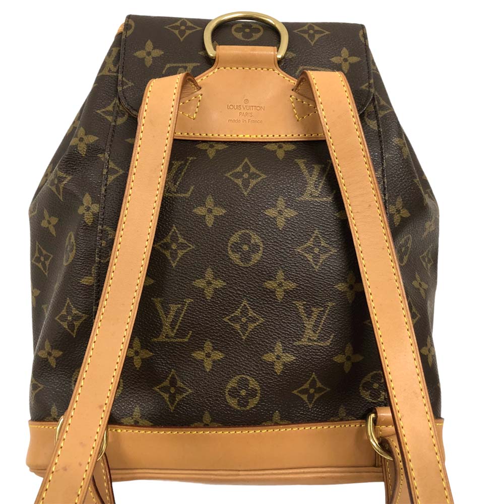 Louis Vuitton Montsouris MM Backpack