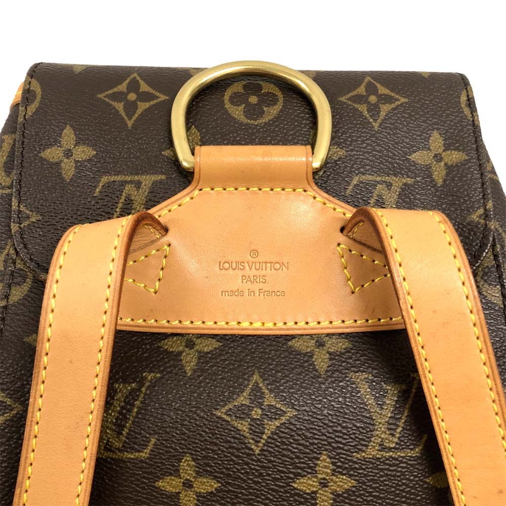 Louis Vuitton Montsouris MM Backpack
