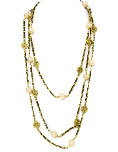 Chanel   '94 Leather Woven Chain Link 82" Necklace