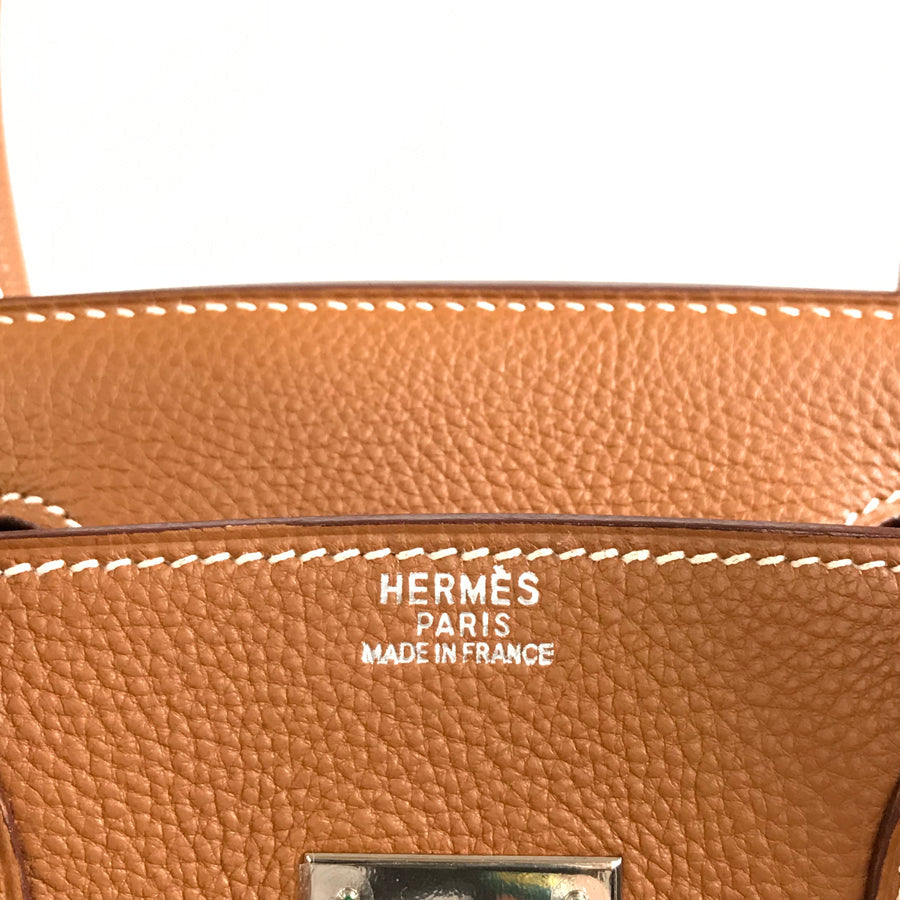 HERMES ?I carved seal SilverHardware made in 2005 Handbag