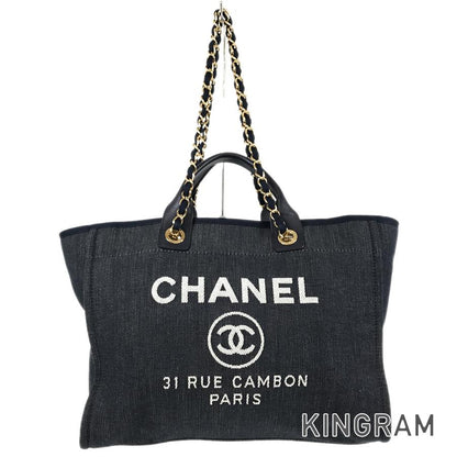 CHANEL Deauville GM Tote Bag