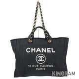 CHANEL Deauville GM Tote Bag
