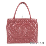 CHANEL Standard Tote Bag