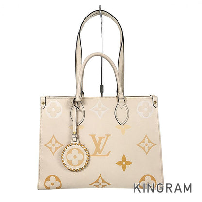 LOUIS VUITTON Monogram Empreinte On the Go MM M45717 Tote bag