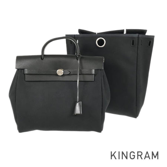 HERMES Herbag ad PM Backpack