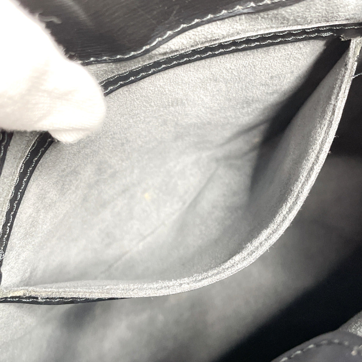 Louis Vuitton Epi Leather Cluny Shoulder Bag