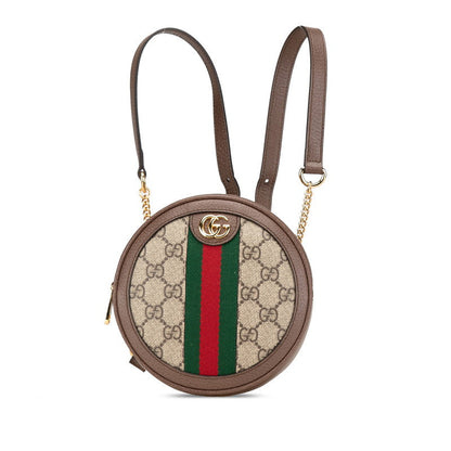 Gucci Ophidia GG Supreme Leather Backpack