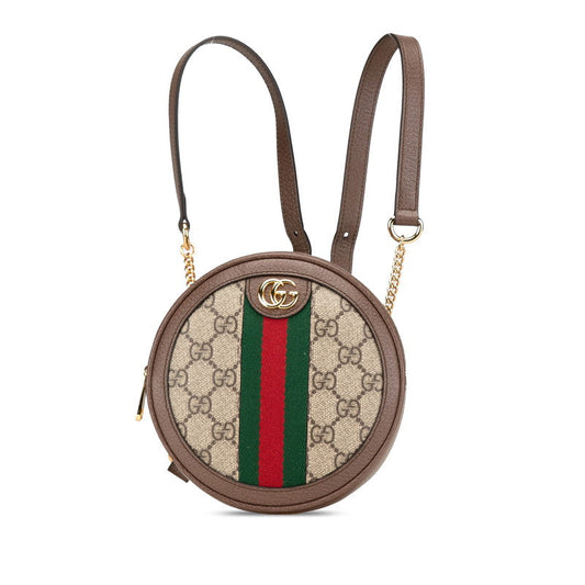 Gucci Ophidia GG Supreme Leather Backpack