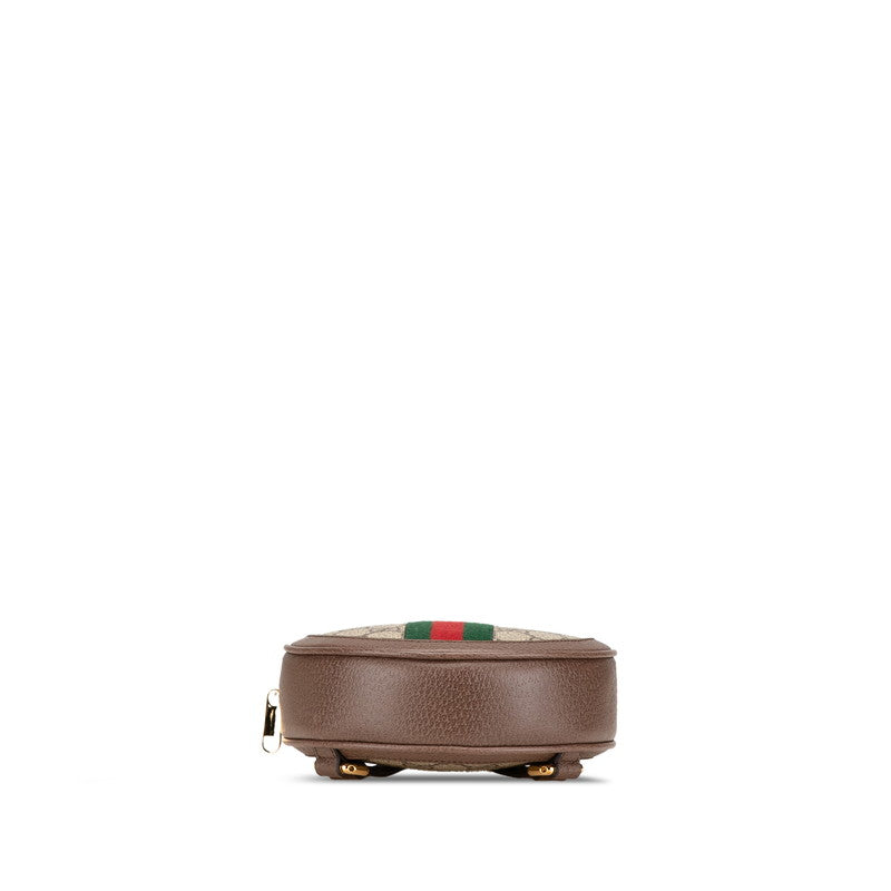 Gucci Ophidia GG Supreme Leather Backpack
