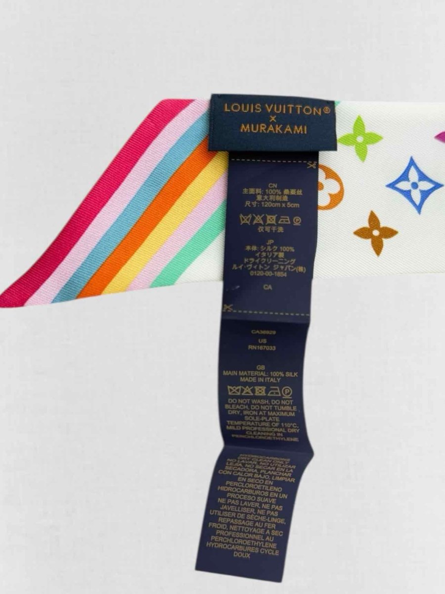 LOUIS VUITTON White Multicolor Monogram Twill