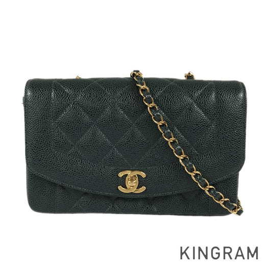 CHANEL Matelasse Diana 22 A01164 Shoulder bag