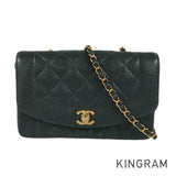 CHANEL Matelasse Diana 22 A01164 Shoulder bag