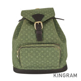 LOUIS VUITTON Monogram Mini Montsouris GM Backpack Backpack