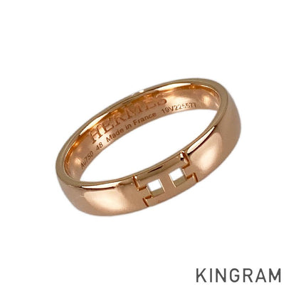 HERMES No. 8 (48) ring