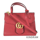 GUCCI GG Marmont 442622 Hand bag