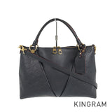 LOUIS VUITTON Monogram Emplant V Tote MM M44397 Tote bag