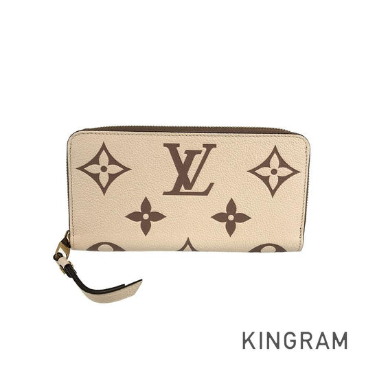 LOUIS VUITTON Bicolor Monogram Emplant Zippy Wallet purse Zip Around