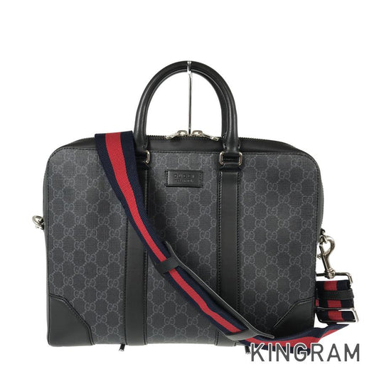 GUCCI GG Supreme Briefcase
