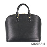 LOUIS VUITTON Epi Alma Handbag