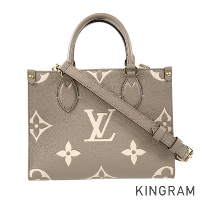 LOUIS VUITTON 2WAY Shoulder Handbag
