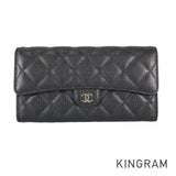 CHANEL Matrasse Silver Hardware purse lid