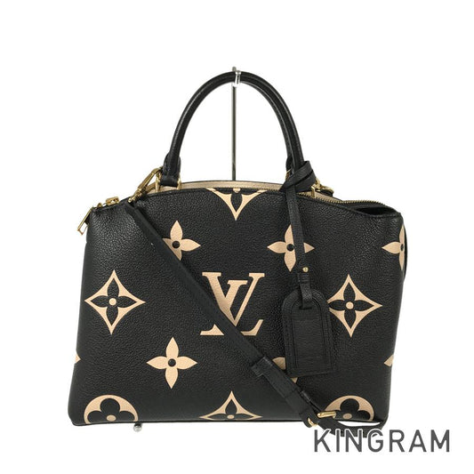 LOUIS VUITTON 2WAY Shoulder Bag Handbag