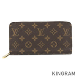 LOUIS VUITTON Fuchsia purse Zip Around