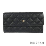 CHANEL Matrasse COCO Mark Gold Hardware purse lid