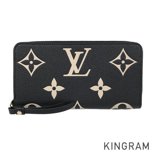 LOUIS VUITTON Bicolor Monogram Emplant Zippy Wallet purse Zip Around