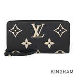 LOUIS VUITTON Bicolor Monogram Emplant Zippy Wallet purse Zip Around