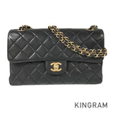 CHANEL Matelasse Double face Shoulder bag