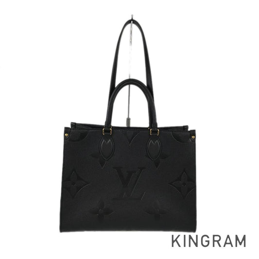 LOUIS VUITTON Monogram Empreinte On The Go MM M45595 Tote bag