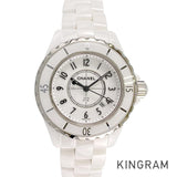 CHANEL J12 H0968 Women's Watch