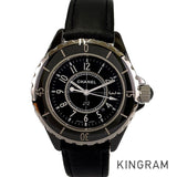 CHANEL J12 H0680 Women's Watch