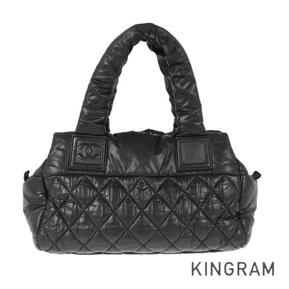 CHANEL Tote Bag