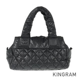 CHANEL Tote Bag