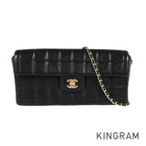 CHANEL Chocolate bar Shoulder bag