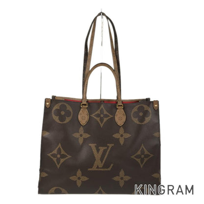 LOUIS VUITTON Monogram Giant On The Go GM M45320 Tote bag
