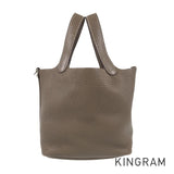 HERMES Picotin Lock PM C stamped 2018 Silver Hardware Handbag