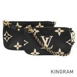 LOUIS VUITTON Shoulder Bag