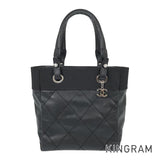 CHANEL Tote Bag