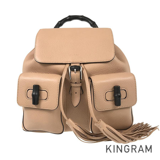 GUCCI Bamboo Fringe Backpack Backpack