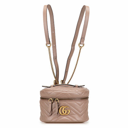 Gucci GG Marmont Leather Backpack