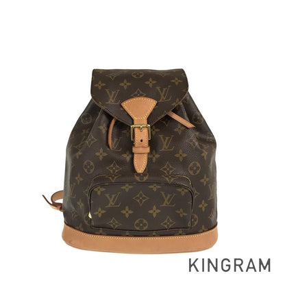 LOUIS VUITTON Monogram MontsourisMM M51136 Backpack