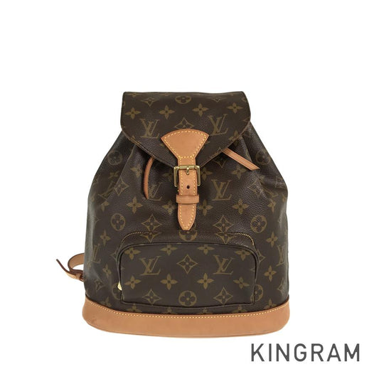 LOUIS VUITTON Monogram MontsourisMM M51136 Backpack