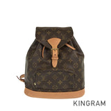 LOUIS VUITTON Monogram MontsourisMM M51136 Backpack