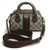 Gucci Ophidia GG Supreme 2way Shoulder Bag