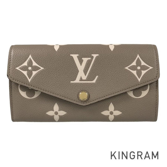 LOUIS VUITTON NM M81049 Long wallet Folding cover lid