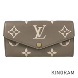 LOUIS VUITTON NM M81049 Long wallet Folding cover lid