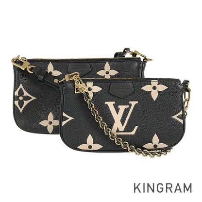 LOUIS VUITTON Monogram Empreinte Bicolor Multi Pochette Accessoires M45777 Shoulder bag